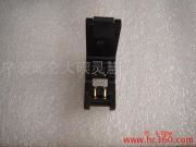 宁波北仑大碶灵慧电子元件厂 产品研发中的匠心与创新相册