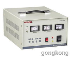 德力西电气HDN系列逆变电源 技术创新与研发历程